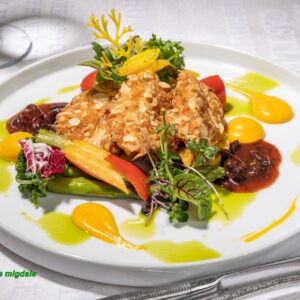 Curcan cu fulgi de migdale 380g